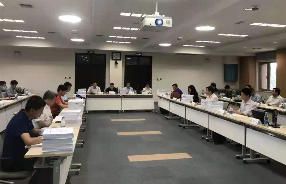 荣华建设集团参与的“十三五”国家重点研发计划项目顺利通过专家组绩效评价(图1) 荣华建设集团参与的“十三五”国家重点研发计划项目顺利通过专家组绩效评价(图1)